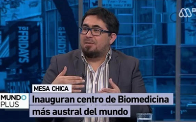 Entrevista a subdirector del CEBIMA, Dr. Waldo Cerpa, en canal de TV Mega Plus